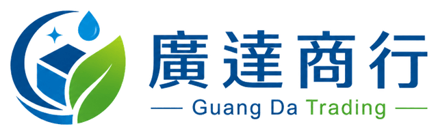 廣達商行 Guang Da Trading 標誌